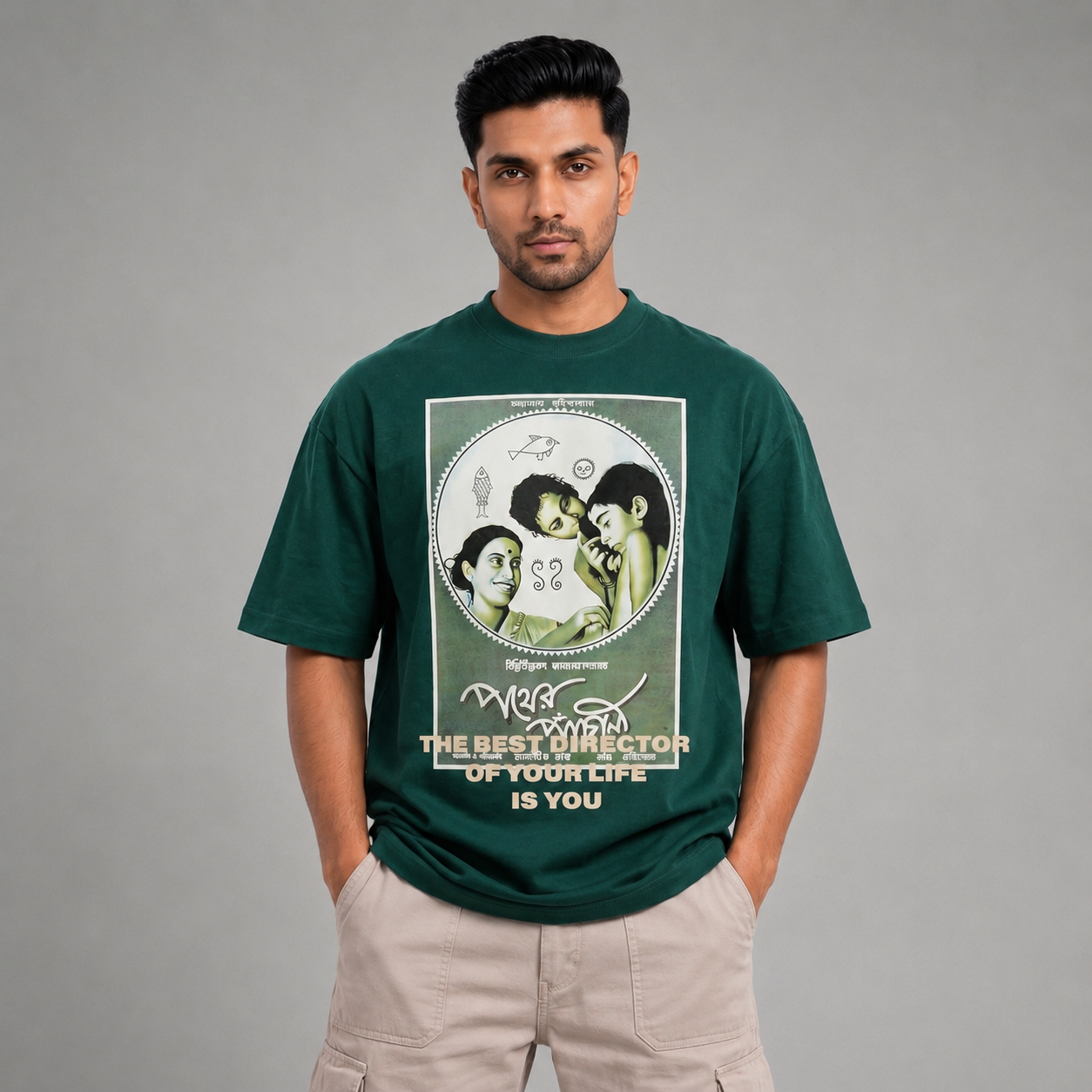 Premium Cotton Oversized Tee